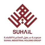 Suhail Industrial Holding Group company icon