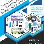 Al-Faisal Advertisers & Business promoters company icon