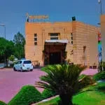 Banera Country Club company icon