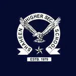 Shaheen Higher Secondary School company icon