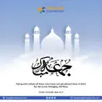 Skylight Codeworks company icon