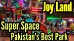 Super Space Rawalpindi.. company icon